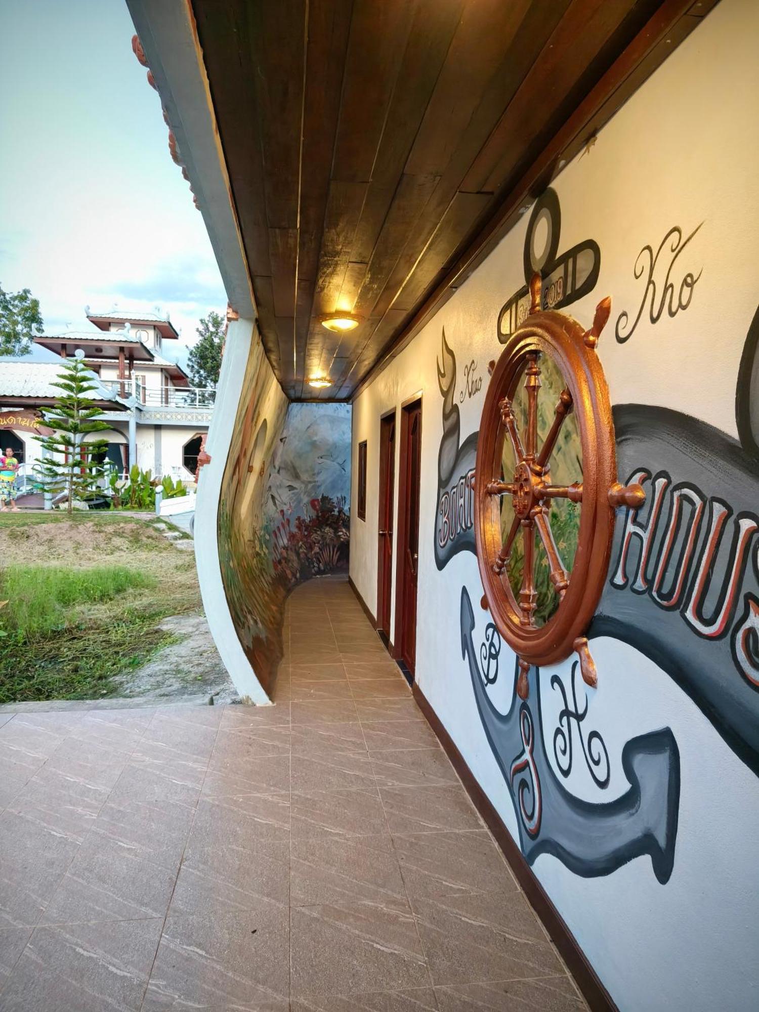 Boat And House Resort カオコー エクステリア 写真